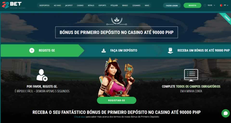 Sportsbet 7