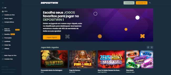 Baixar o aplicativo do major