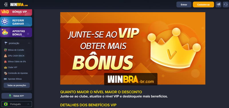 Online rar