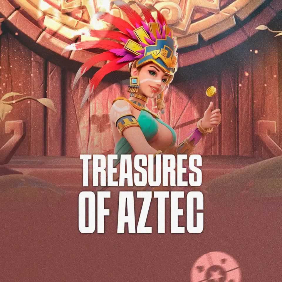 Dziugas