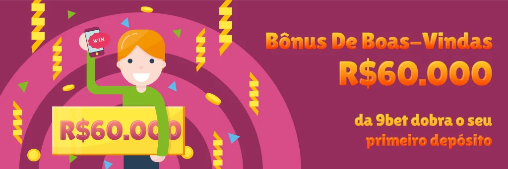 Bets 364