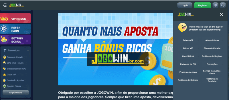 Jogo do aviãozinho jet