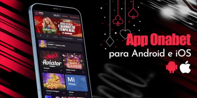 Fifa plus ao vivo