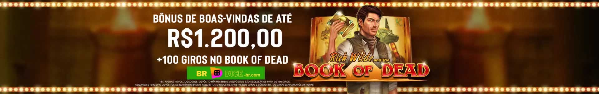 Monopoly brasileiro